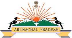 Emblem of Arunachal Pradesh